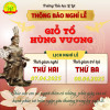 Thông báo Lịch nghỉ lễ Giỗ tổ Hùng Vương