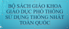 Quyết định lựa chọn bộ sách giáo khoa "Kết nối tri thức với cuộc sống" làm bộ sách giáo khoa sử dụng thống nhất toàn quốc từ năm học 2026-2027